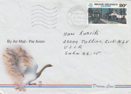 GOOD BELGIUM Postal Cover To ESTONIA 1984 - Good Stamped: Europa / Railway - Covers & Documents