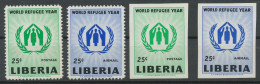 LIBERIA 1960, World Refugee Year, Cpl. Sets A+B, M/S 15 And Set As Superb IMPERFORATED M/S - Till Now Not Known As M/S - - Liberia