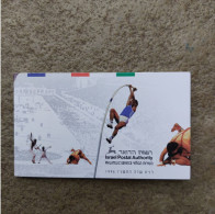 Israel 1996 Booklet Olympics Atlanta Stamps (Michel MH 29) Nice MNH - Booklets