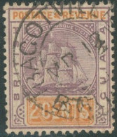 Guyane Anglaise / British Guiana - N° 71 (YT) Oblitéré De Bagotville. - British Guiana (...-1966)