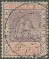 Guyane Anglaise / British Guiana - N° 74 (YT) Oblitéré De Plaisance. - British Guiana (...-1966)