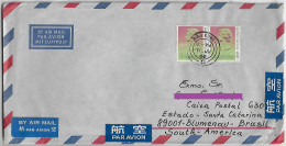 Hong Kong 1988 Airmail Cover Sent To Blumenau Brazil Pair Of Stamp YT-507a Queen Elizabeth II $1,30 - Storia Postale