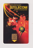 CZECH REPUBLIC - SPT Telecom Chip Phonecard - República Checa