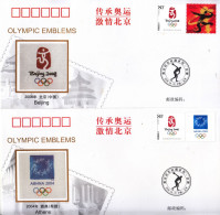 China 2008 Beijing Bearing Olympic Passion(Olympic Emblems)-Commemorative Covers(19 Sets) - Ete 2008: Pékin