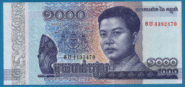 CAMBODIA 1000 RIELS 2016 # ខប 4492470 P# 67 King Norodom Sihanouk - Kambodscha