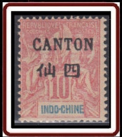 Canton - Bureau Indochinois - N° 21 (YT) N° 21 (AM) Neuf *. - Neufs