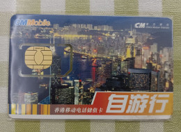 CM Bobile GSM SIM Card, For Tourist, Night View, Fixed Chip - Hongkong