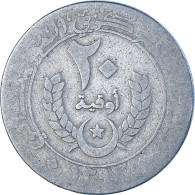 Mauritanie, 20 Ouguiya, 1973 - Mauritania