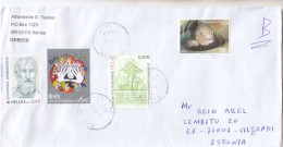 GOOD GREECE Postal Cover To ESTONIA 2022 - Good Stamped: Fish ; History ; Youth - Lettres & Documents