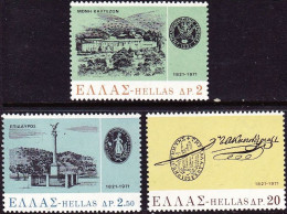 GREECE 1971 Part V The Organization Of The Administration And The Revolution MNH Set Vl. 1150 / 1152** - Ungebraucht