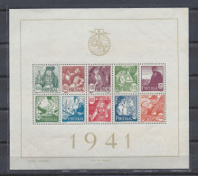 PORTUGAL (1941 Af#Block-4 S/S National Costumes) MNH SuperB Cat.Val. € 425.00 - Neufs