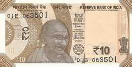 India 10 Rupees 2017, Plate Letter R UNC (P-109d, B-298a) - Inde