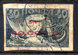 Y357 - RUSSIA 1922,  Unificato N. 163B Usato - Gebruikt