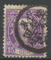 Japon - Japan 1888-92 Y&T N°82 - Michel N°64 (o) - 15s Branches - K12 - Used Stamps