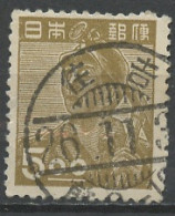 Japon - Japan 1948-49 Y&T N°394 - Michel N°415 (o) - 5y Mineur - Usati