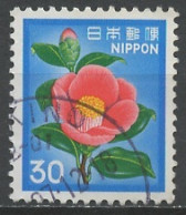 Japon - Japan 1980 Y&T N°1343 - Michel N°1441 (o) - 30y Camélia - Used Stamps