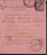 Carte Pneumatique Fermée, Réponse Payée, 1 F Chaplain Noir Sur Rose. Oblit. Paris 112. Bd. Beaumarchais Le 18 Mai 1907. - Pneumatische Post