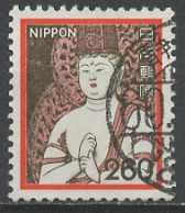 Japon - Japan 1981 Y&T N°1357 - Michel N°1454 (o) - 260y Bouddha - Gebruikt