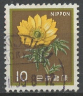 Japon - Japan 1982 Y&T N°1429 - Michel N°1517 (o) - 10y Adonis - Oblitérés