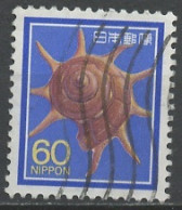 Japon - Japan 1988 Y&T N°1677 - Michel N°1777A (o) - 60y Ghildfordia Triumphans - Used Stamps