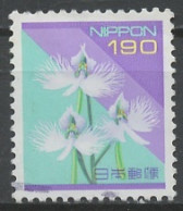 Japon - Japan 1994 Y&T N°2100 - Michel N°2222 (o) - 190y Orchidées - Usati