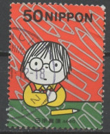 Japon - Japan 2001 Y&T N°3086 - Michel N°3215 (o) - 50y Petit Enfant Devant Un Crayon - Oblitérés