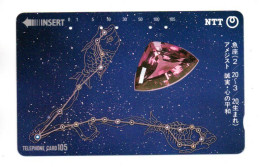 PIERRE Bijou Jewel Télécarte Phonecard  Telefonkarte (W 637) - Moda