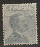 ITALY - 1925 30c Grey (Re-printed On Back) - Oblitérés