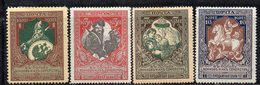 XP2283 - RUSSIA URSS 1914 , Unificato N. 93/96 *  Linguella (M2200) Gomma Stanca - Ongebruikt