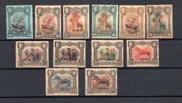Nyassaland (Portugese) 1921 Old Set Overprinted Stamps (Michel 82/94 II) MLH - Nyasaland