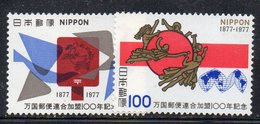 1225 490 - GIAPPONE 1977, Yvert N.1223/1224  ***  MNH  (M2200)  Upu - Unused Stamps