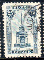 BELGIQUE BELGIE BELGIO BELGIUM 1919 PERRON OF LIEGE FOUNTAIN 25c USED OBLITERE' USATO - 1918 Croix-Rouge