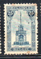 BELGIQUE BELGIE BELGIO BELGIUM 1919 PERRON OF LIEGE FOUNTAIN 25c USED OBLITERE' USATO - 1918 Cruz Roja