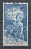 GUyane 1942 PA N° 24 ** Neuf MNH Superbe C 2 € Quinzaine Impériale - Neufs