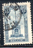 BELGIQUE BELGIE BELGIO BELGIUM 1919 PERRON OF LIEGE FOUNTAIN 25c USED OBLITERE' USATO - 1918 Croce Rossa