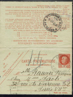 Pneumatique 3 F Pétain. Oblit. Paris 12. Rue De La Douane 11-12-1942. Cachet "Les Pneumatiques Peuvent êtres Recommandés - Pneumatische Post