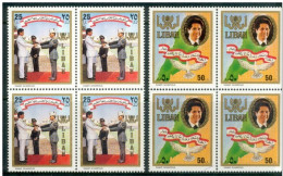 Lebanon Liban 1988 International Peace Year & President Gemayel Complete Set Blk Of 4 MNH Very Fine & Scare - Liban