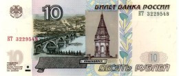 Delcampe - Russia 10 Pублей (Rubles) 1997 (2004), UNC (P-268c, B-822a) - Russie