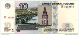 Russia 10 Pублей (Rubles) 1997 (2004), UNC (P-268c, B-822a) - Russia