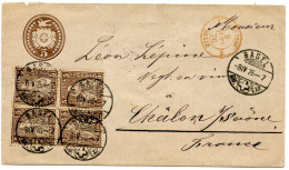 SUISSE - SBK 30  5C  BLOC DE 4 SUR ENTIER ENVELOPPE 5C DE BALE POUR LA FRANCE, 1876 - Lettres & Documents