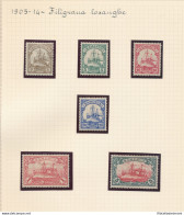 1905-14 Cameroun - Yvert N. 20/24 - Filigrana Losanghe - MLH* - Sonstige & Ohne Zuordnung