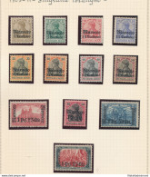 1905-11 Marocco - Colonie Tedesche - Yvert N. 33/44 - Filigrana Losanghe - MH* - Firma G. Oliva - Otros & Sin Clasificación
