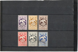 AFRIQUE  EQUATORIALE   1941  Y.T. N° 141  à  154  Incomplet   Oblitéré - Used Stamps