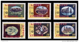(261) Ethiopia / Ethiopie  Culture / Heritage / Archeology / 1981 ** / Mnh  Michel 1091-96 - Ethiopie