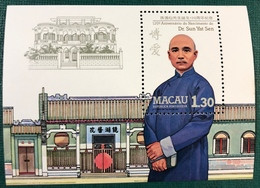 MACAU 1986 120TH ANN OF THE BIRTH OF SUN YAT SEN SOUVENIR SHEET - Hojas Bloque