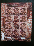 Polynesia 2024 Polynesie China Chinese Year WOOD DEAGON Astrology Zodiac 10v Mnh  FULL SHEET - Ongebruikt