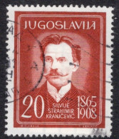 Yugoslavia 1960 Single Stamp Personalities In Fine Used - Gebraucht