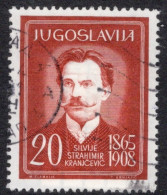 Yugoslavia 1960 Single Stamp Personalities In Fine Used - Used Stamps