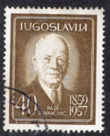 Yugoslavia 1960 Single Stamp Personalities In Fine Used - Used Stamps