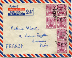 MALAYA LETTRE PAR AVION DEPART KUALA LUMPUR 10 AP 53 POUR LA FRANCE - Malaya (British Military Administration)